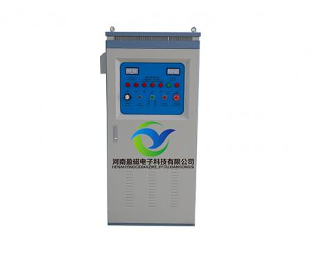 YCZ-160中頻感應(yīng)加熱設(shè)備
