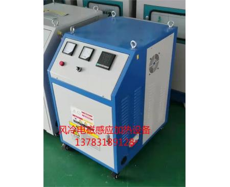 電動汽車發(fā)電機(jī)鋁殼熱裝加熱